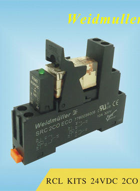 魏德米勒 套装中间继电器 RCL KITS 24VDC 2CO LED 7760056025