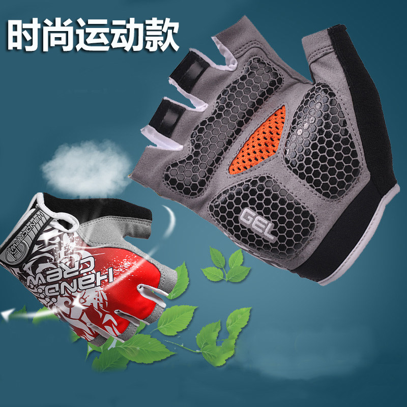 Gants pour vélo HANDCREW - Ref 2238432 Image 1