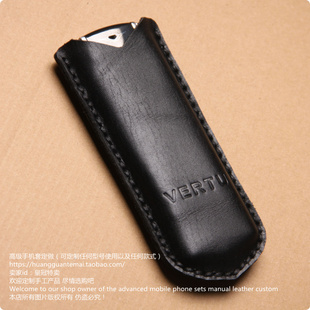 VERTU专用真皮手机套手机保护套壳保护壳简约壳手机壳苹果14手机