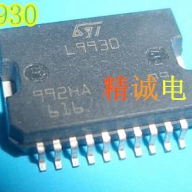 L9930 HSOP20全新进口IC 实体店库存可拍