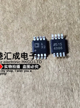 ADA4528-2ARMZ ADA4528-2 MSOP8 全新原装
