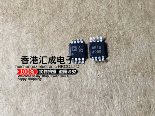 ADA4528-2ARMZ ADA4528-2 MSOP8 全新原装