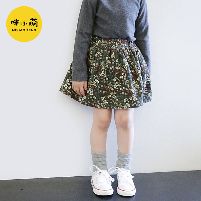 Jupe enfant - Ref 2050930 Image 1