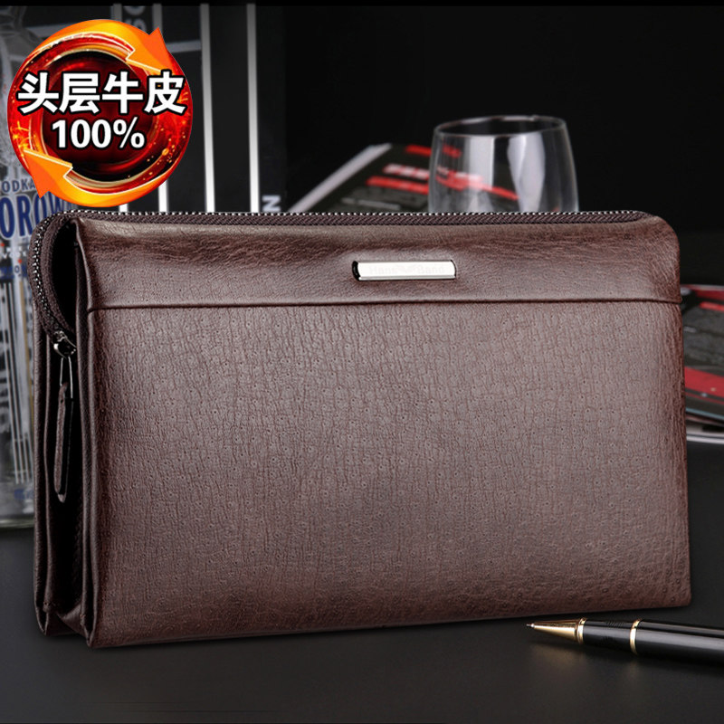 Sac pour homme - Ref 49688 Image 3