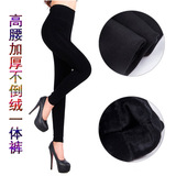 Peignoir - Ref 596573 Image 69