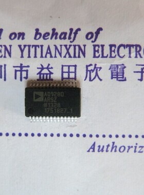 AD9280ARSZ AD9280  实体店经营正品保障 !