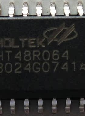 HT48R064 原装正品  公司可开普票 17点增值税票