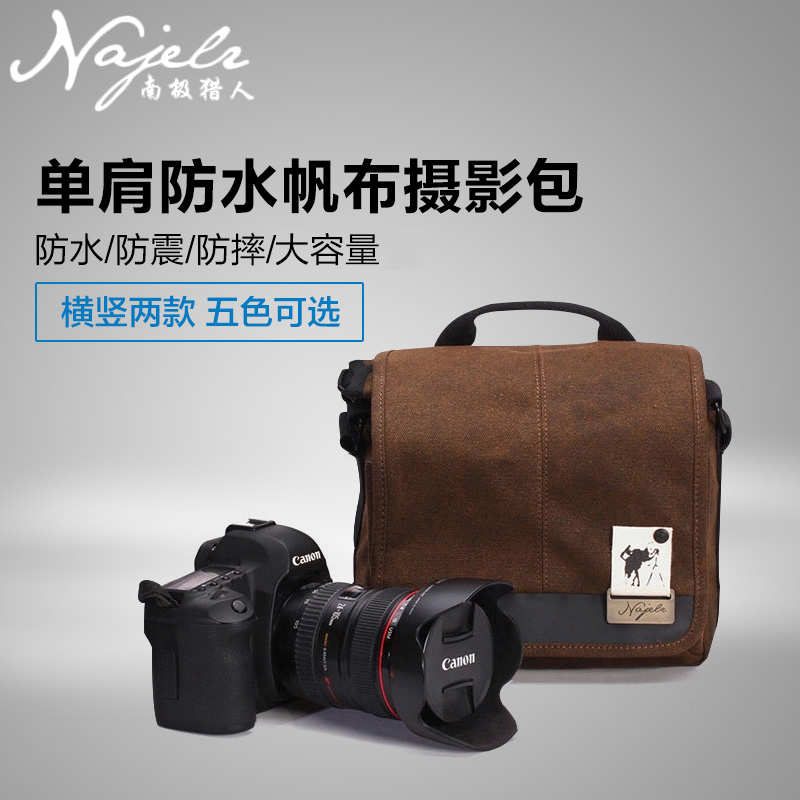 南極獵人攝影包for索尼微單A9 A7M2 M3 A7R2 A7S2佳能750D 760D 800D 200D帆布單反相機包尼康D5300 D5600