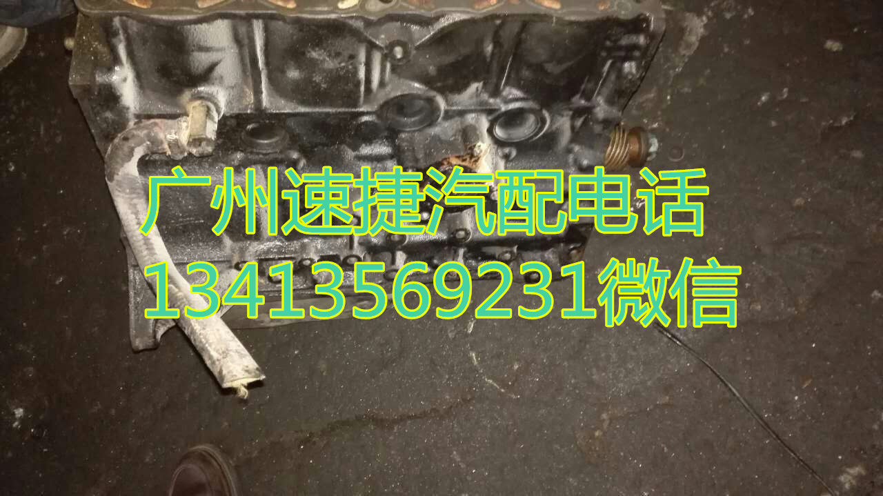 尼桑帕拉丁D22  皮卡 KA24发动机 中缸 缸体  缸盖
