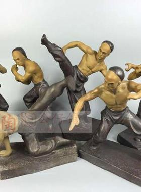 石湾公仔摆件中国功夫中华武术