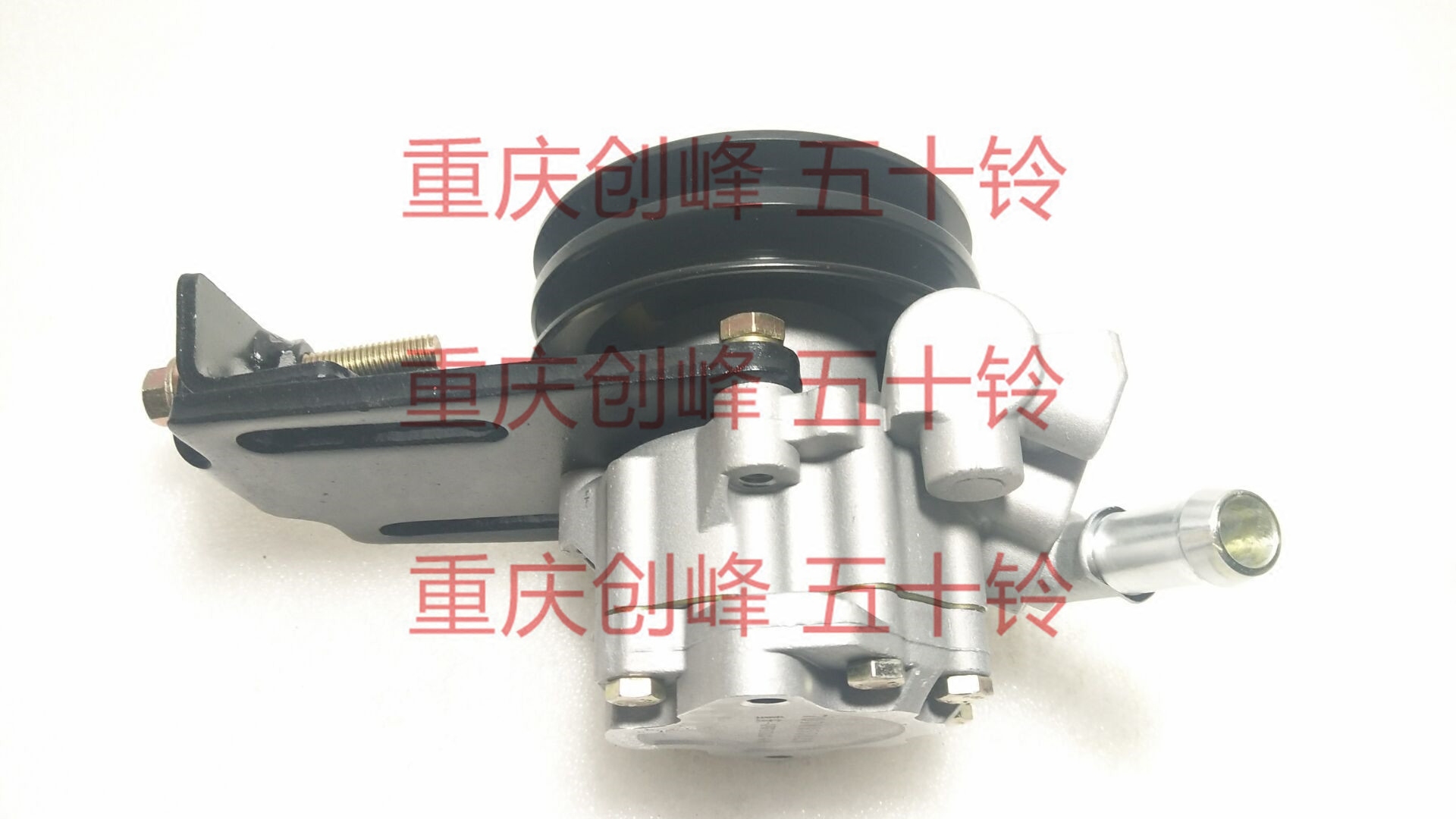 五十铃配件 庆铃皮卡 09款 助力泵 方向机助力泵 转向助力泵原厂