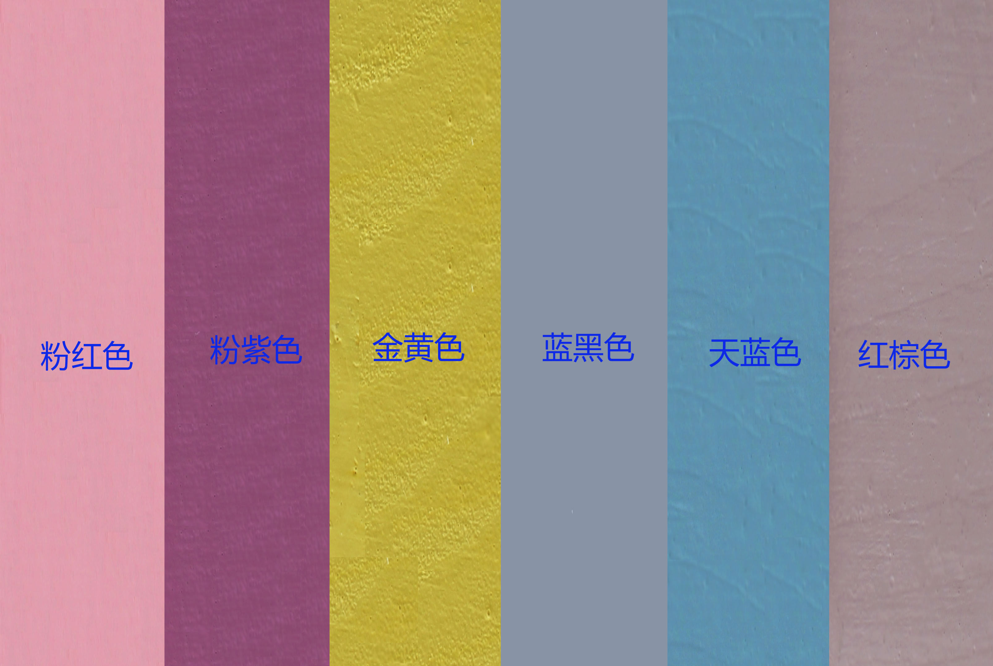 水性木器漆高固底漆家装漆环保水漆漆木器漆家具漆色漆1000克起