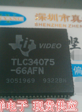 S-80C52WCF-12 P87C52EBAA P87C52EBAA PLCC 实体店现货供应
