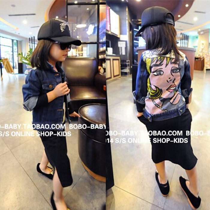 Veste pour fille en toile - Ref 2158420 Image 1