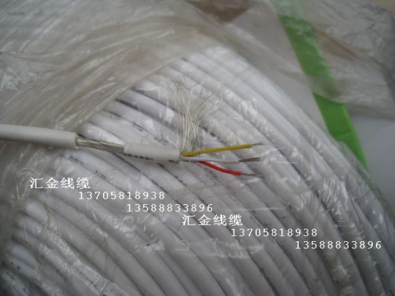4节3.5耳机信号专用线 30AWG三芯屏蔽线超细音频信号线 特软线