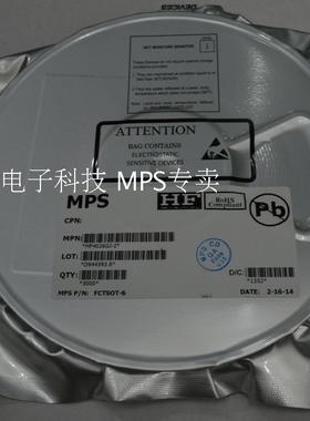 MPS代理MP4026GJ MP4026GJ-Z DC-DC 降压IC 原装进口