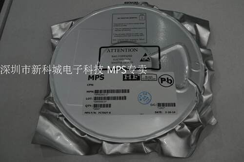 MPS代理 MP2403DN 原装正品 14年新货 假一赔十