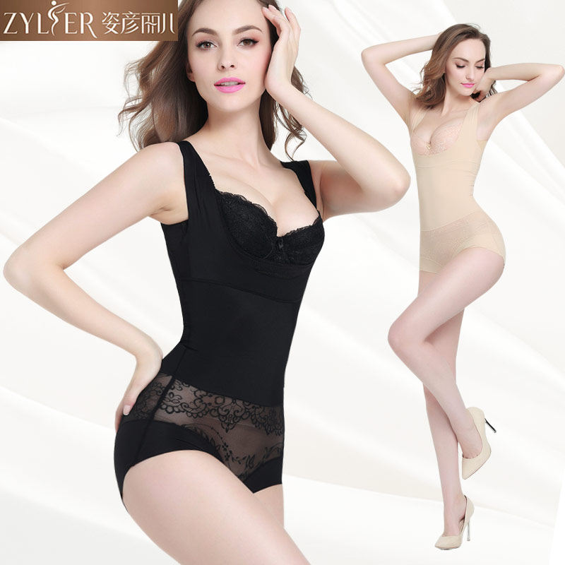 Sous-vêtement minceur LT192 en nylon - Ref 707012 Image 1