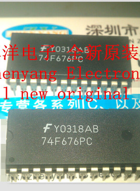 74F676PC 仙童FSC DIP-24全新原装实体店库存货