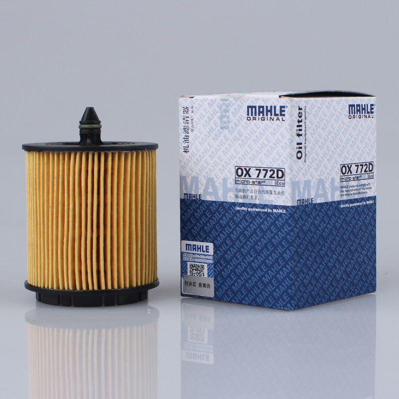 适配新君威新GL8君越迈锐宝科帕奇950安德拉机滤机油滤芯格滤清器