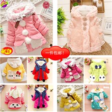 Chemise fille à manche longue - Ref 2087235 Image 37