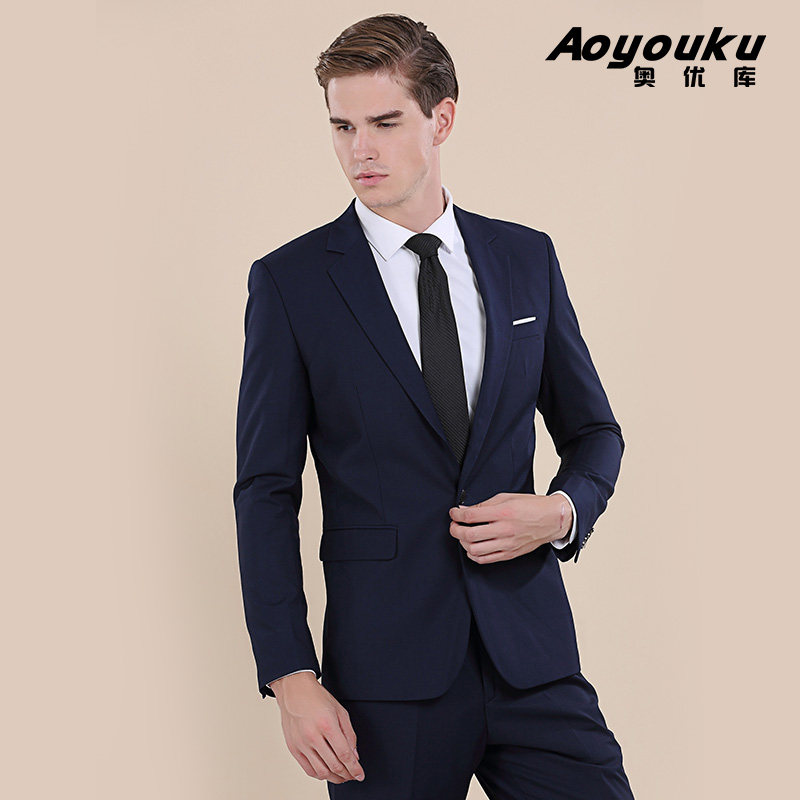 Costume homme en polyester pour Quatre saisons - Ref 1551363 Image 1