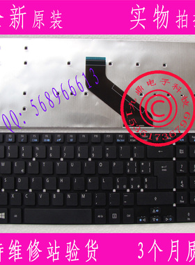 ACER宏基5830 5830T 5830TG 5755G V3-571G 771G 551G IT 键盘