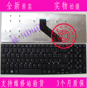 5755G 5830T 键盘 551G 5830TG 771G ACER宏基5830 571G