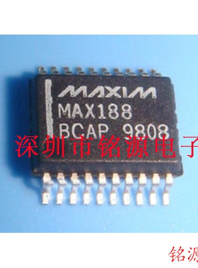 【铭源电子】全新 MAX188BCAP+T MAX188BCAP MAX188 SSOP20 芯片
