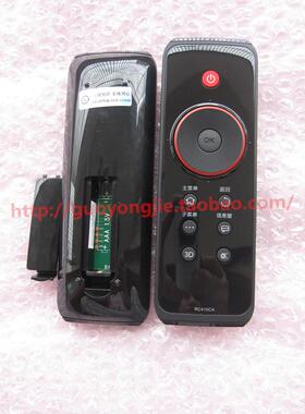 适用于TCL云电视遥控器 L46V7300A-3D L55V7300A-3D L43V7300A-3D