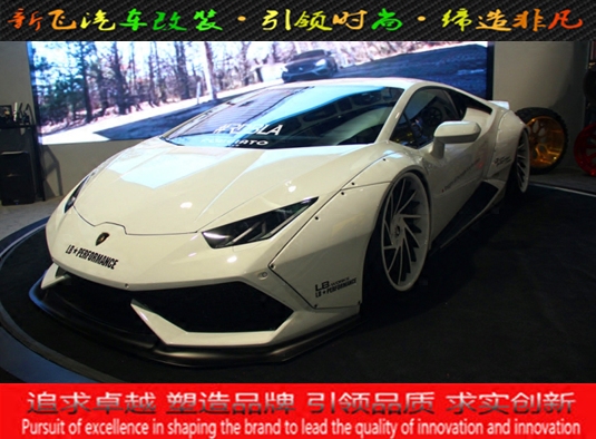 适用于兰博基尼huracan lp610/600/580改装lb宽体大包围