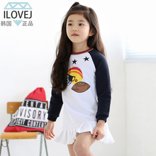 Robe enfant - Ref 2045904 Image 41