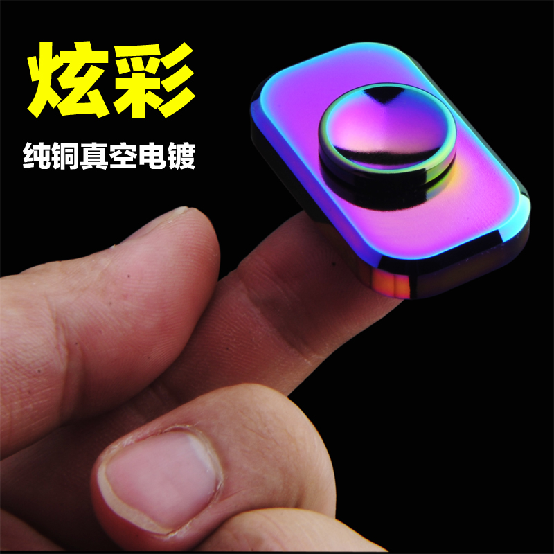 Finger spinner - Ref 2614617 Image 1