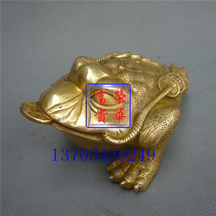 现代客厅精品铜器纯铜金蟾家居金蝉工艺品礼品家具桌面装饰摆件