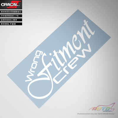 Wrong Fitment Crew sticker decal个性涂鸦车贴纸车贴花JDM贴花