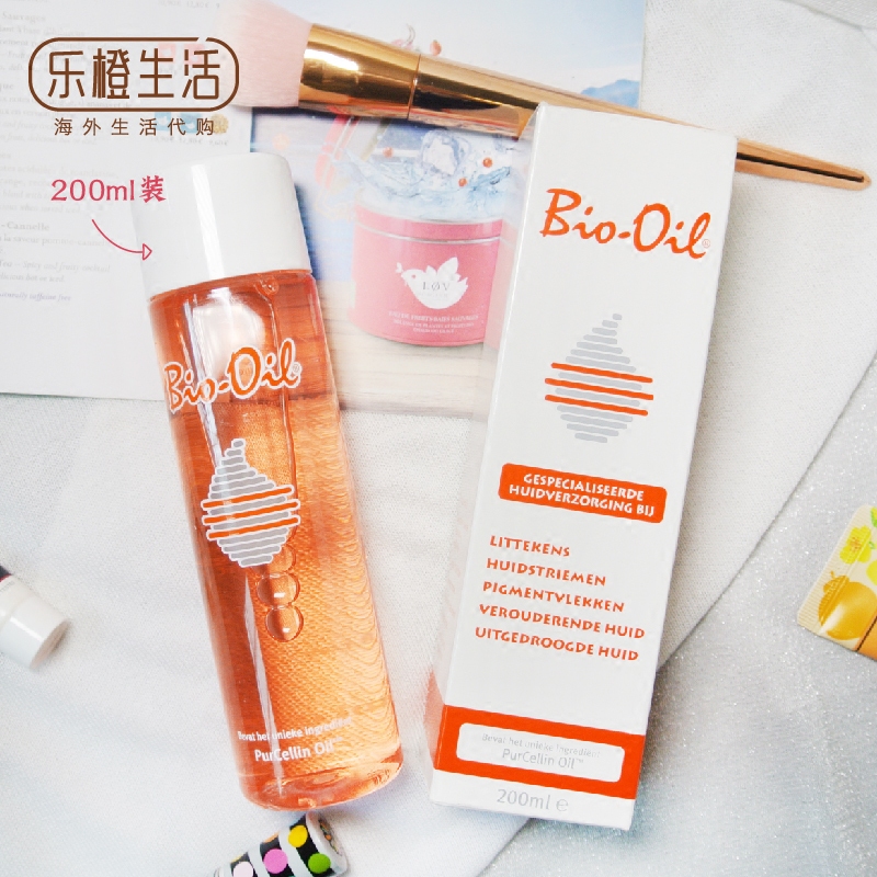 [乐橙欧洲代购妊娠纹护理]现货 荷兰采购 Bio oil 百洛月销量0件仅售170元