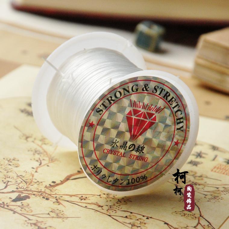 diy饰品配件材料 串珠绳子 白色弹力线 手链手工绳子