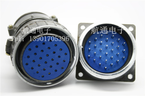 航空插头插座 P55-30芯 多芯接插件  K3/4/5Q 可加工焊接