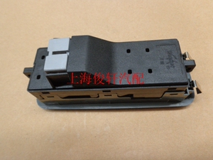 。北斗星 左前 玻璃升降器开关 电动门窗开关 摇窗机开关 正厂件
