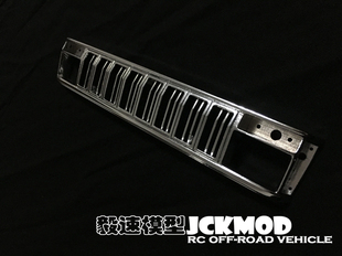 JCKMOD 313轴距 仿真攀爬切诺基车壳电镀前脸电镀中网
