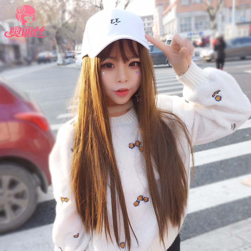 Perruque Long cheveux raides - Ref 2607805 Image 1