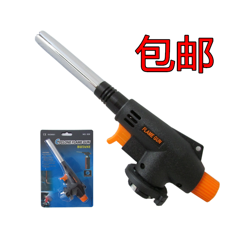 丁烷气点碳烘焙烧毛喷火枪