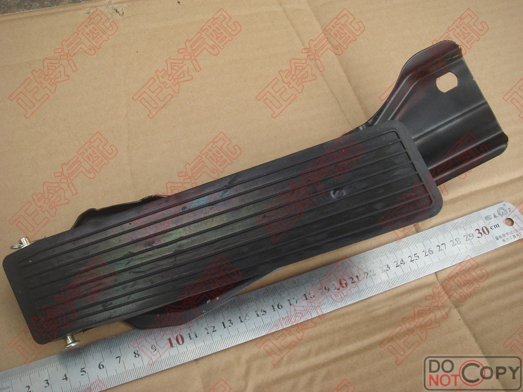 油门踏板 五十铃 庆铃 100P 600P