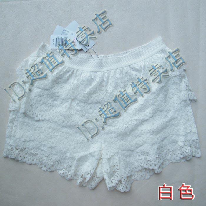 Pantalon pyjama FL6557 - Ref 744130 Image 1