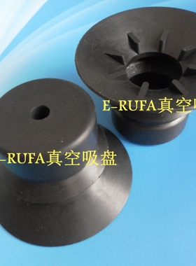 波纹型封箱机真空吸盘VSPG-30BN VSPG-40BN VSPG-50BN VSPG-40BS