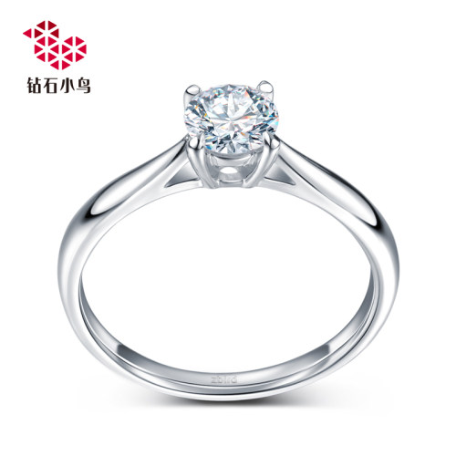 结婚Zbird钻石戒指女款正品