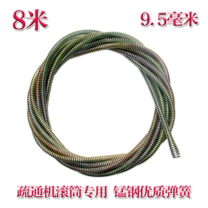 Tournevis pour réparation vélo - Ref 2297057 Image 12