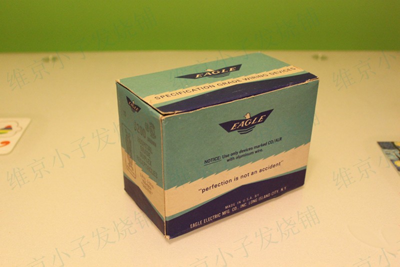 eagle医疗级发烧墙插