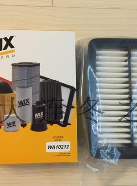 维克斯WIX 适配新飞度 GK5 哥瑞新锋范缤智 XRV 空气滤芯空滤