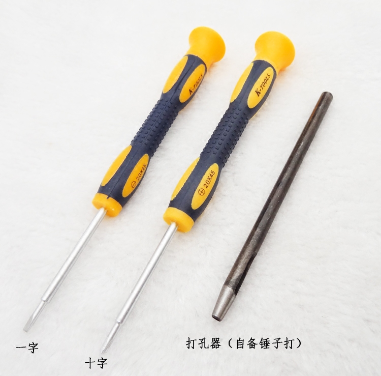 수하물 하드웨어 액세서리 도구 드라이버 구멍 펀치